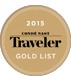 2015 traveler goldlist